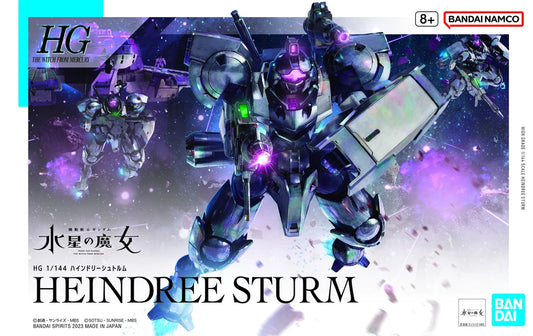 HGWFM #22 Heindree Sturm