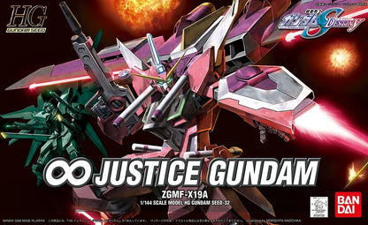 HGGS #32 ZGMF-X19A ∞ Justice Gundam