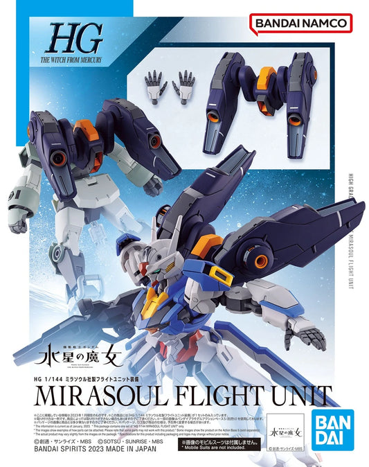 HGWFM Mirasoul Flight Unit