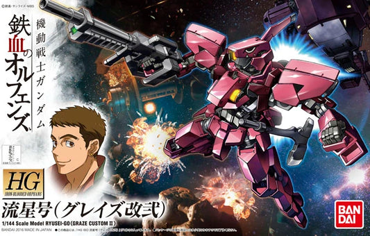 HGIBO #012 Ryusei-GoGraze Custom II