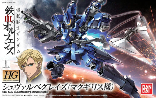 HGIBO #003 McGilli's Schwable Graze