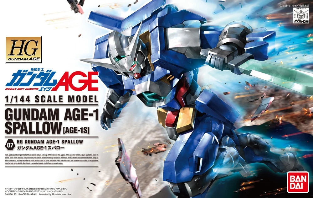 HGGA #07 AGE-1S Gundam AGE-1 Spallow