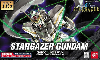 HGGS #47 Stargazer