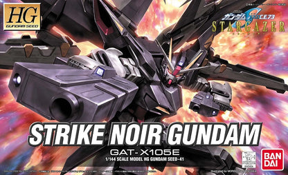 HGGS #41 Strike Noir Gundam