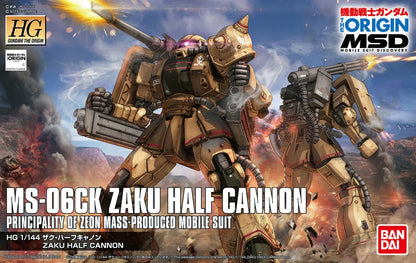 HGGTO #19MS-06CK Zaku Half Cannon