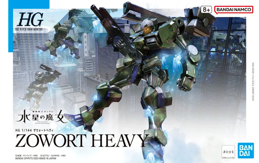 HGWFM #20 Zowort Heavy