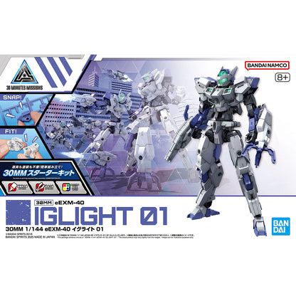 30MM Iglight 01
