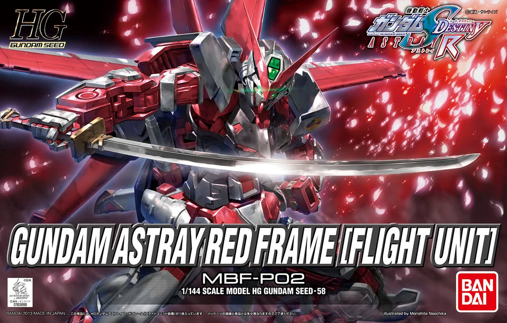 HGGS #058 Gundam Astray Red Frame Flight Unit