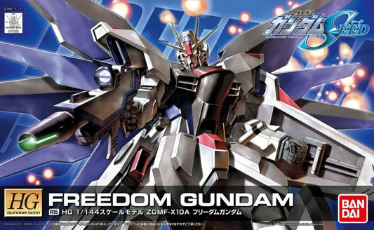 HGRO #15 ZGMF-X10A Freedom Gundam