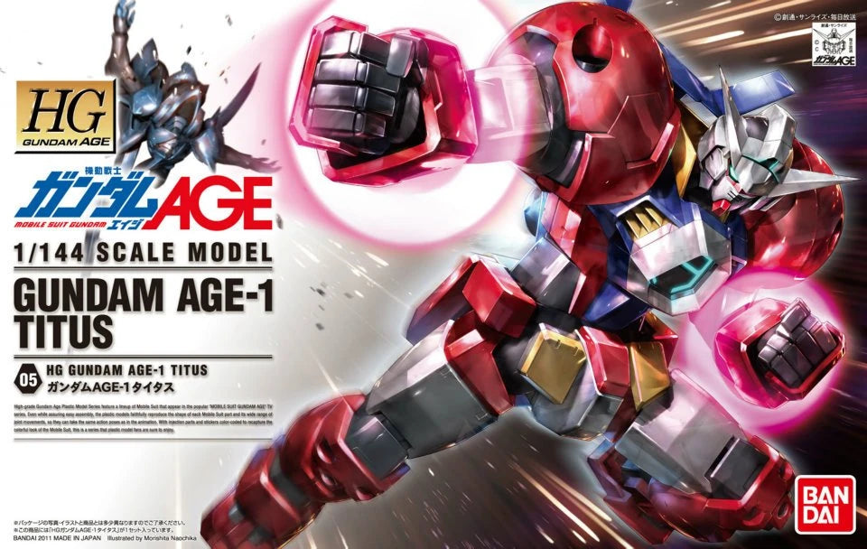 HGGA #05 AGE-1T Gundam AGE-1 Titus