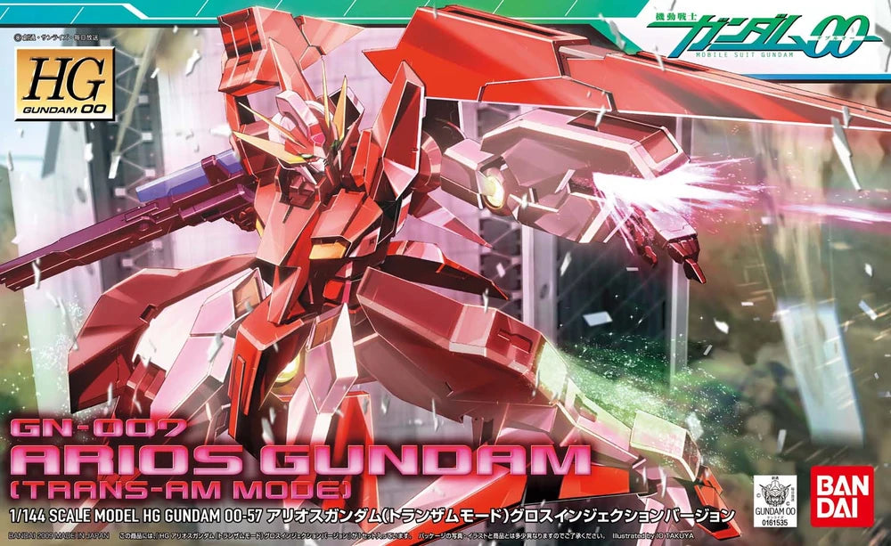 HG00 #57 GN-007 Arios Gundam (Trans-Am Mode)
