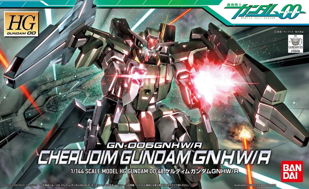 HG00 #48 Cherudim Gundam GNHW/A