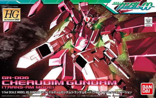 HG00 #56 GN-006 Cherudim Gundam (Trans-Am Mode)