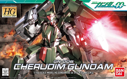 HG00 #24 GN-006 Cherudim Gundam
