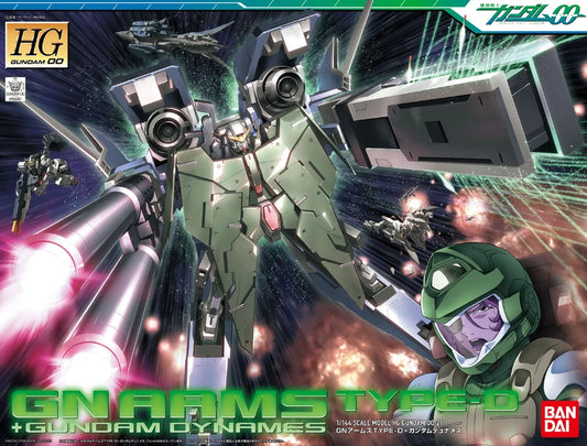 HG00 #21 GN Arms Type-D + Gundam Dynames