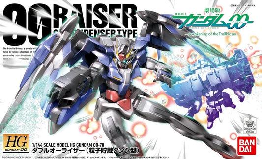 HG00 #70 GN-0000RE+GNR-010 00 Raiser GN Condenser Type