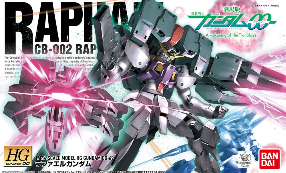 HG00 #69 CB-002 Raphael Gundam