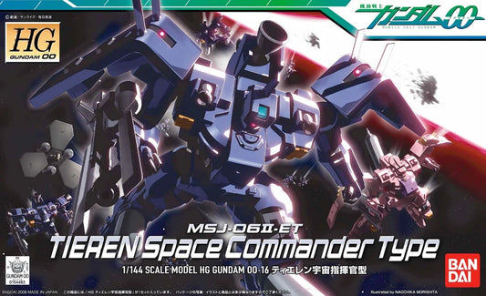 HG00 #16 MSJ-06II-ET Tieren Space Commander Type