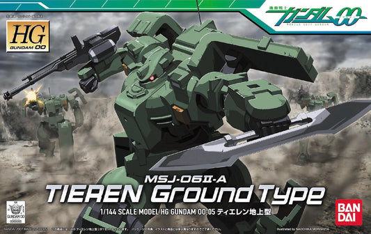 HG00 #05 MSJ-06II-A Tieren Ground Type