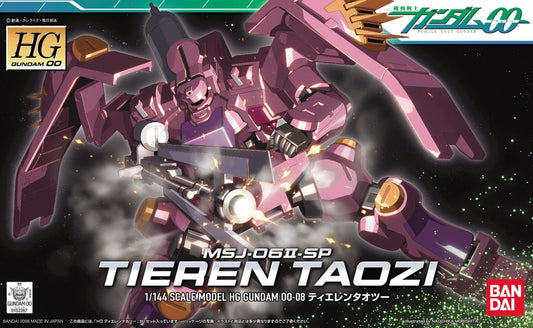 HG00 #08 MSJ-06II-SP Tieren Taozi