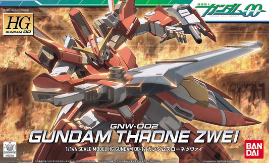 HG00 #12 GNW-002 Gundam Throne Zwei
