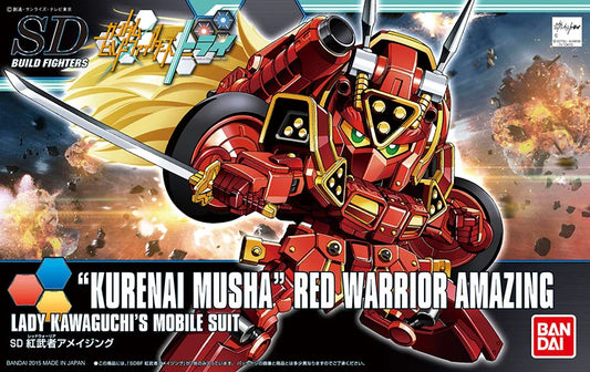BF #41 SD-9071A "Kurenai Musha" Red Warrior Amazing
