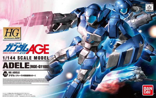 HGGA #19 RGE-G1100 Adele [Diva Colors]