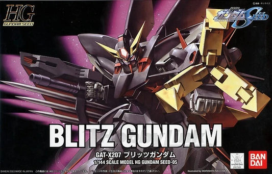 HGGS #05 GAT-X207 Blitz Gundam