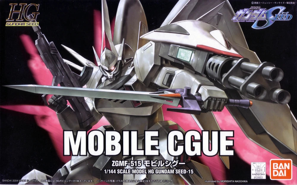 HGGS #15 ZGMF-515 Mobile CGUE