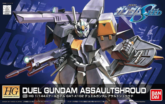 HGGS #R02 Duel Gundam Assaultshroud