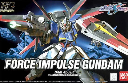 HGGS #17 ZGMF-X56S/α Force Impulse Gundam