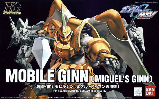 HGGSV #02 ZGMF-1017 Miguel's GINN