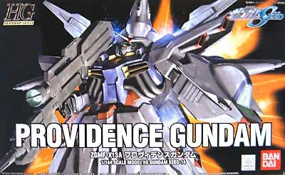 HGGS #14 ZGMF-X13A Providence Gundam