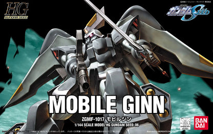 HGGS #06 ZGMF-1017 Mobile GINN
