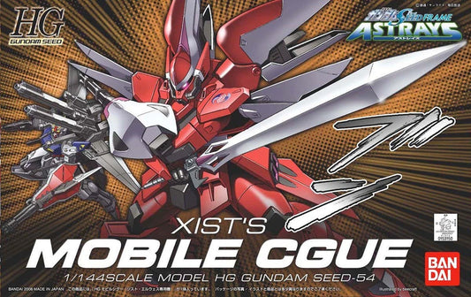 HGGS #54 ZGMF-515 Xist's Mobile CGUE