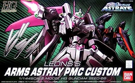 HGGS #56 Leons's Arms Astray PMC Custom