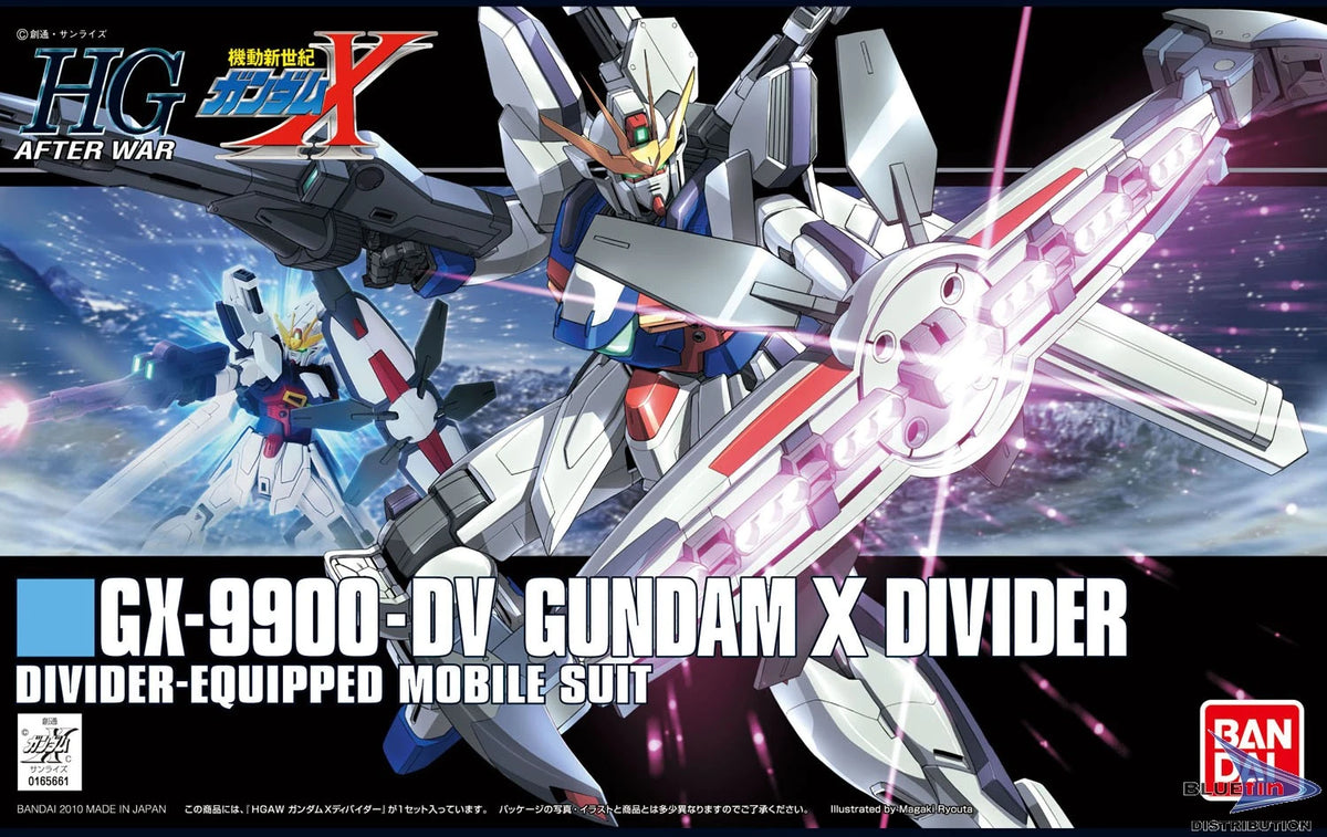 HGAW #118 GX-9900-DV Gundam X Divider