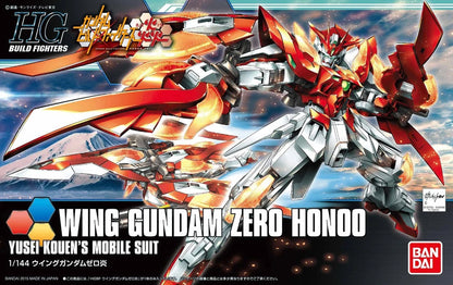 HGBF #033 Zero Honoo