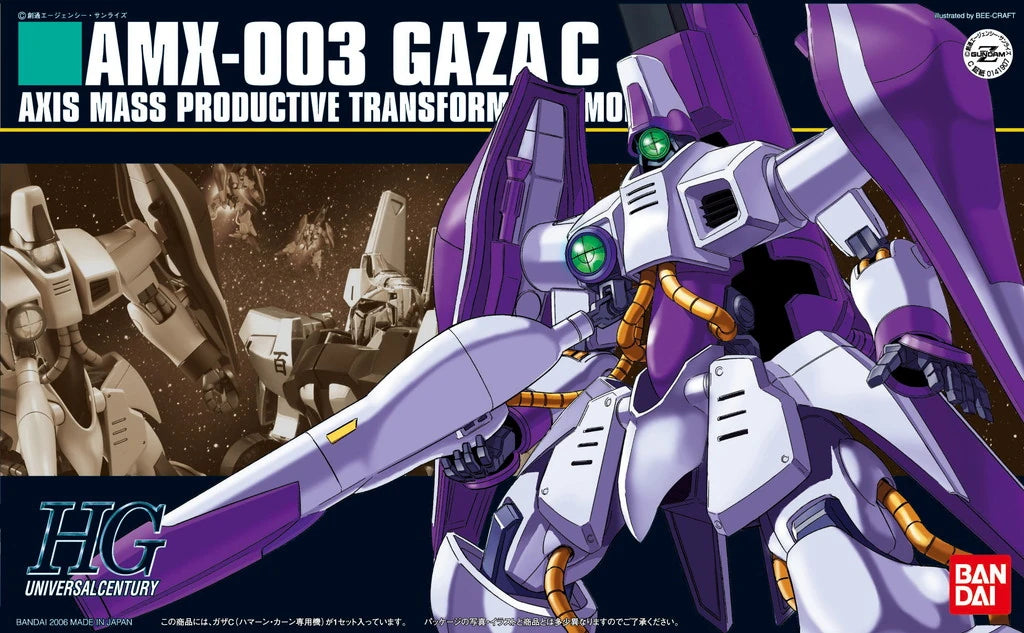 HGUC #062 AMX-003 Gaza C (Haman Karn Custom)