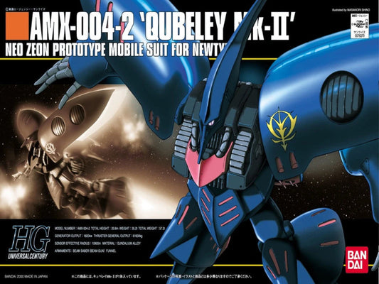 HGUC #011 Qubeley MK-II
