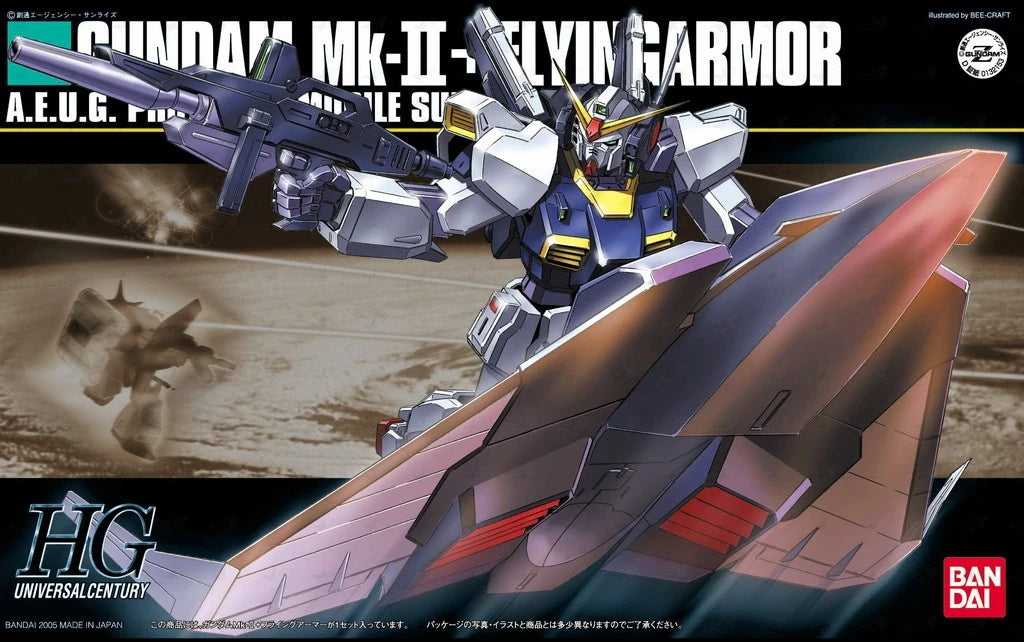 HGUC #053 RX-178 Gundam Mk-II + Flying Armor
