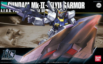 HGUC #053 RX-178 Gundam Mk-II + Flying Armor