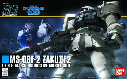HGUC #107 MS-06F Zaku 2 F2