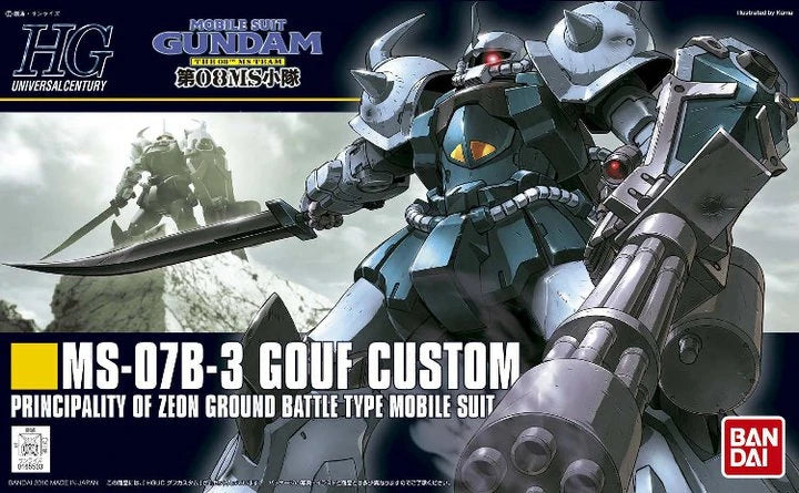 HGUC #117 MS-07B-3 GOUF CUSTOM
