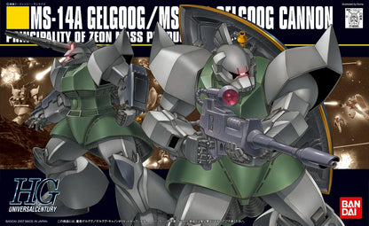 HGUC #076 MS-14A GELGOOG/MS-14C CANNON