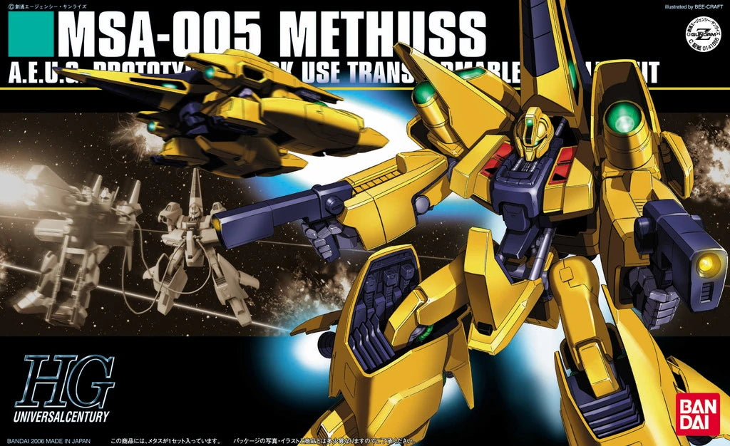 HGUC #061 Methuss
