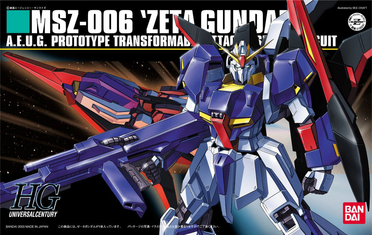HGUC #041 MSZ-006 Zeta Gundam