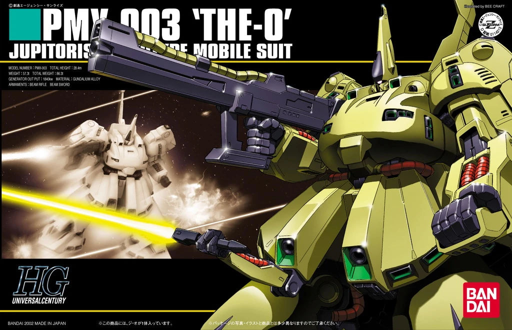 HGUC #036 PMX-003 THE-O Jupitoris Prototype