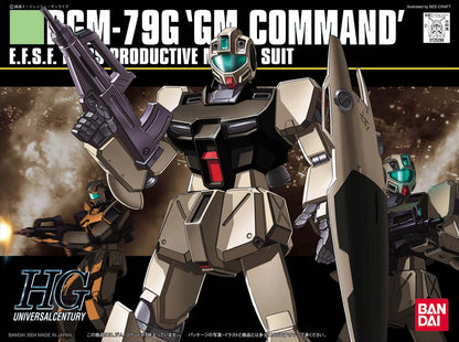 HGUC #046 RGM-79G GM Command