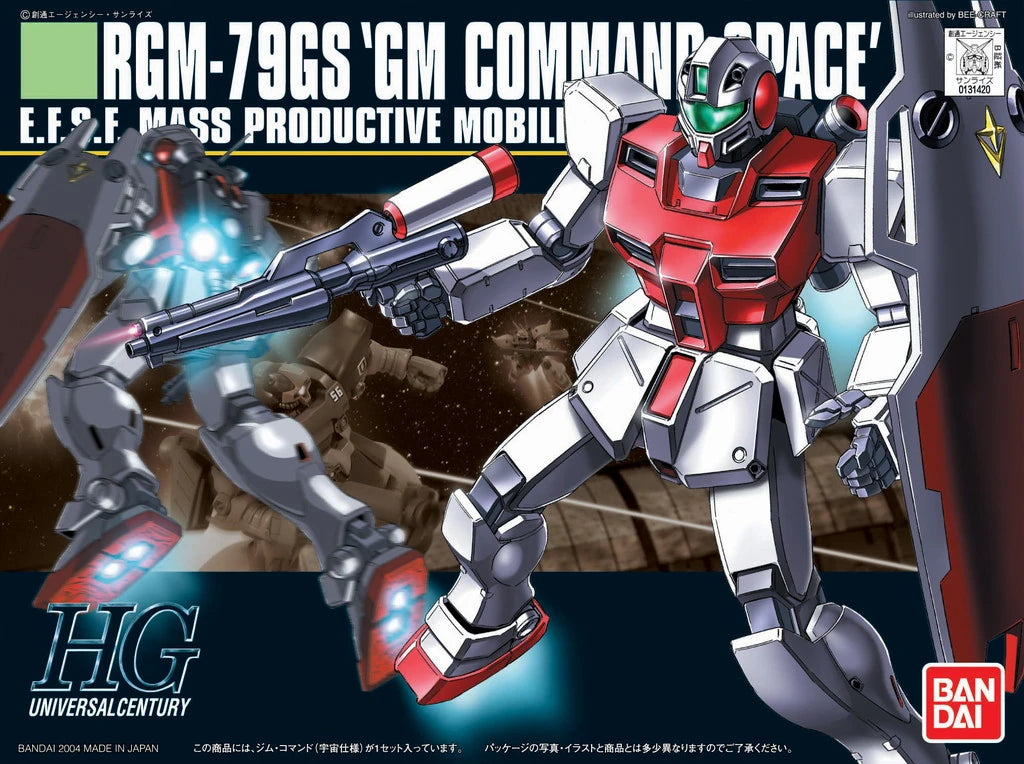 HGUC #051 GM Command Space